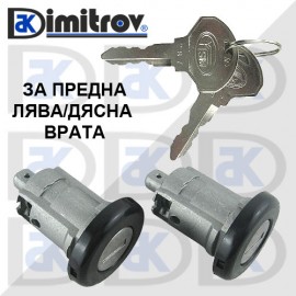 Заключващи патрони 2 броя Renault Opel Nissan